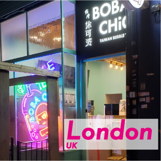 London store 3