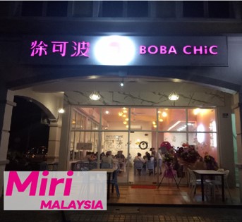 Malaysia store