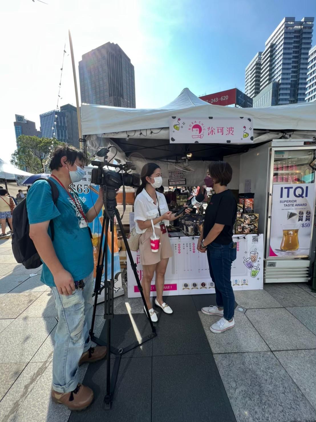 Tea culture event