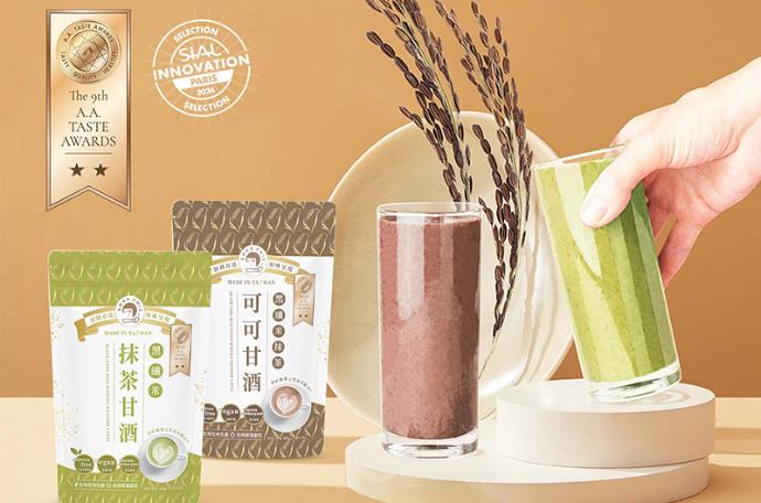 Natural, Healthy, and Sustainable Futures