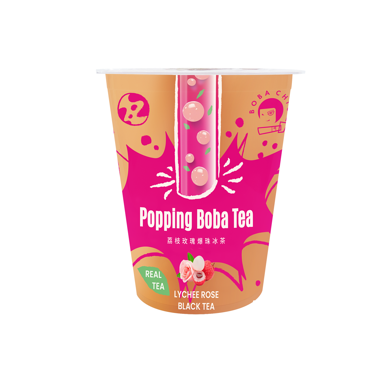 Popping Boba Fruit Tea