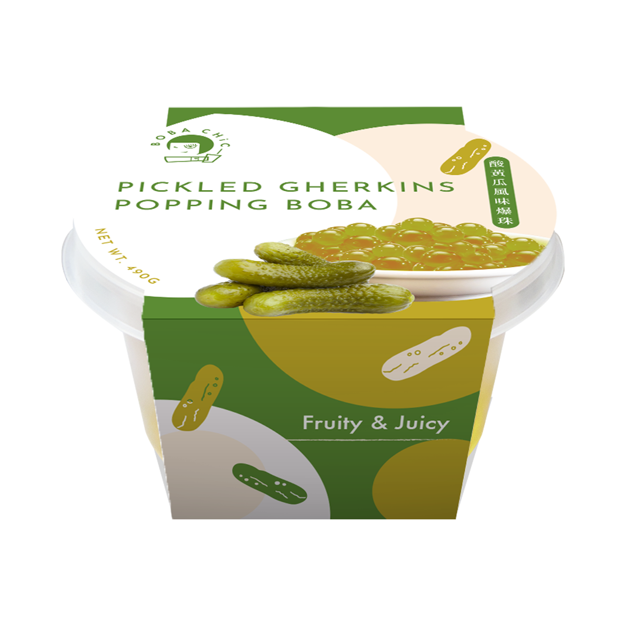 Savory Popping Boba