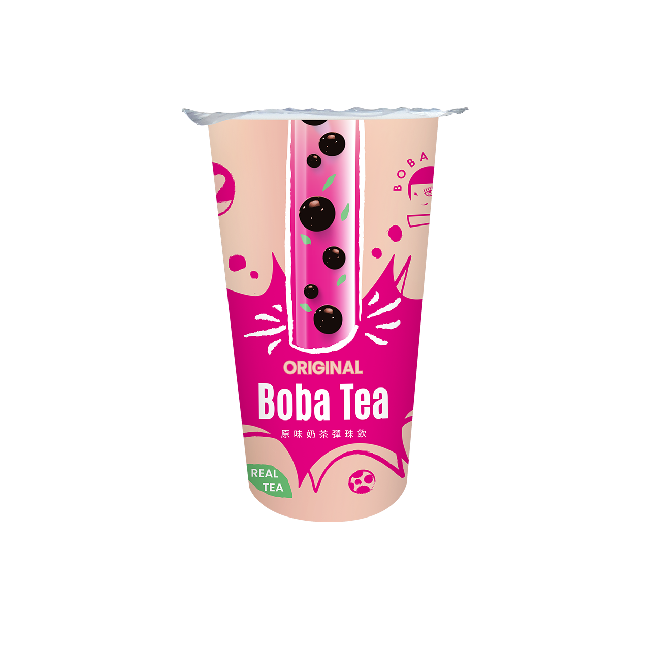 Bubble Tea (Vegan/Non-Dairy)